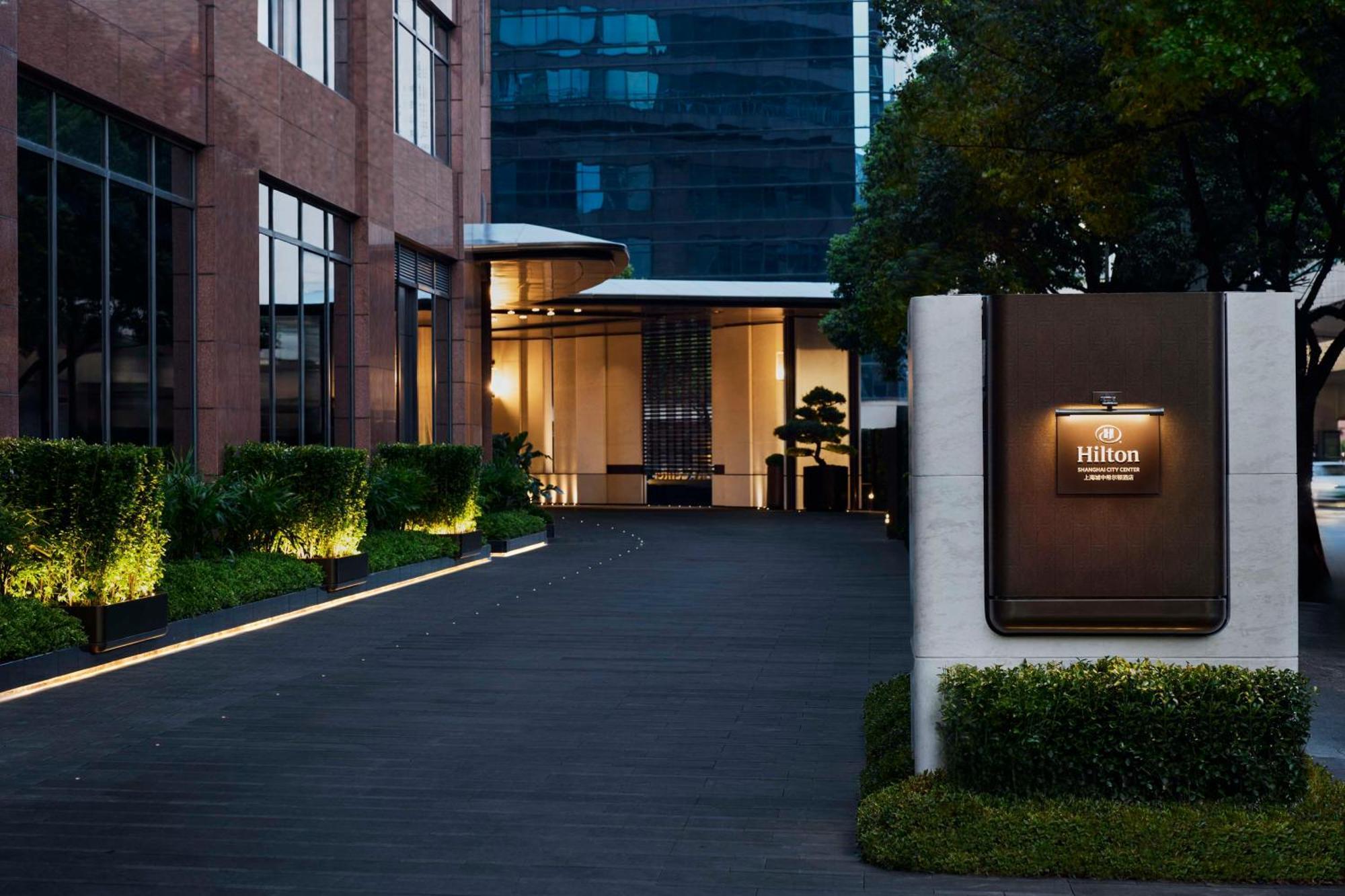 Hilton Shanghai City Center -Steps From Iconic Landmarks Wukang Mansion And Jing'An Temple Eksteriør billede